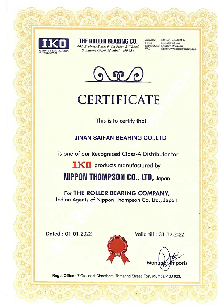IKO Brand Authorization Certificate