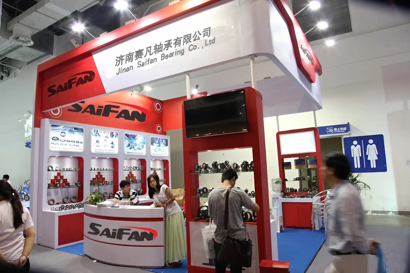 International Exhibition