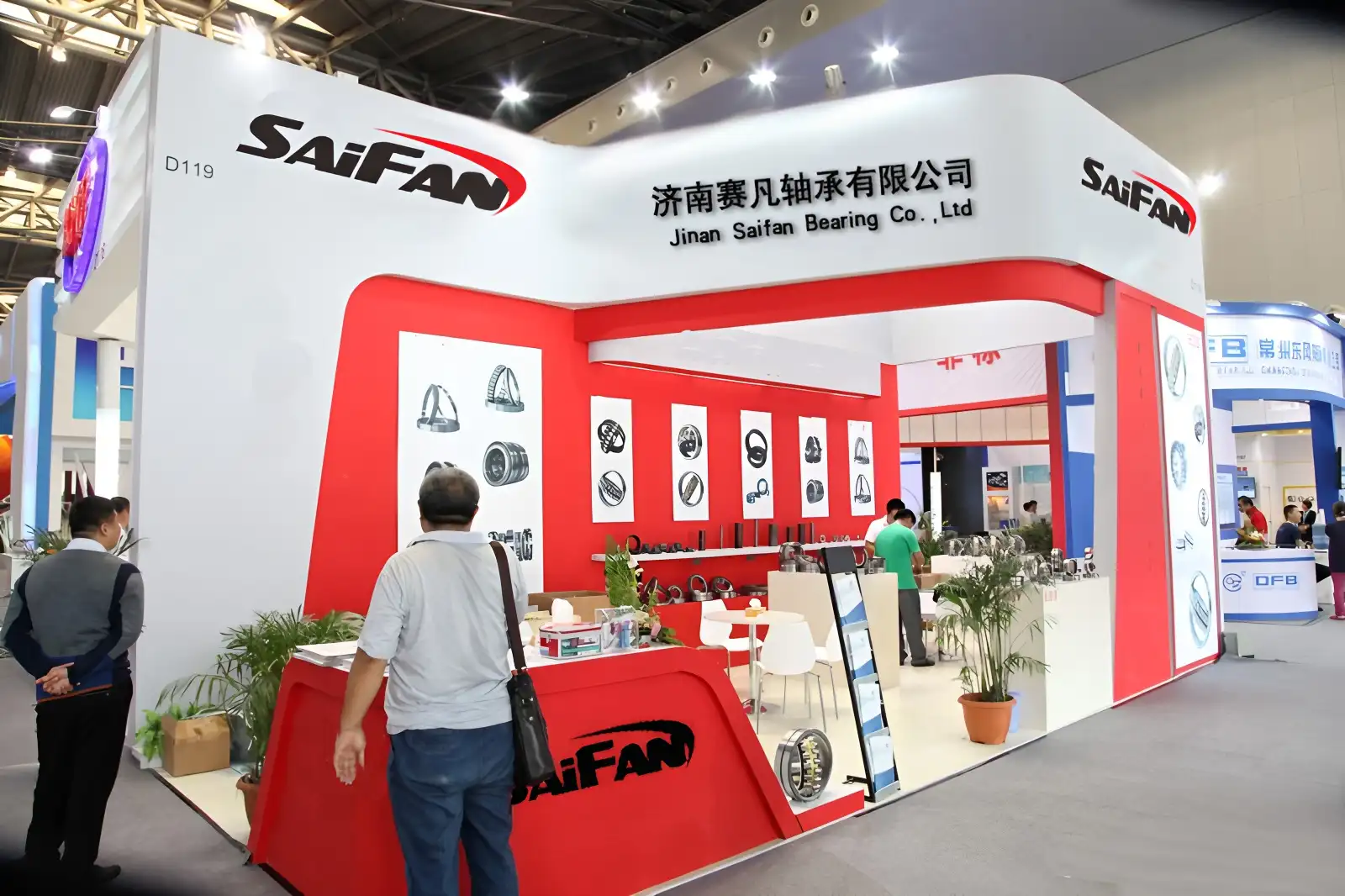 Exhibition