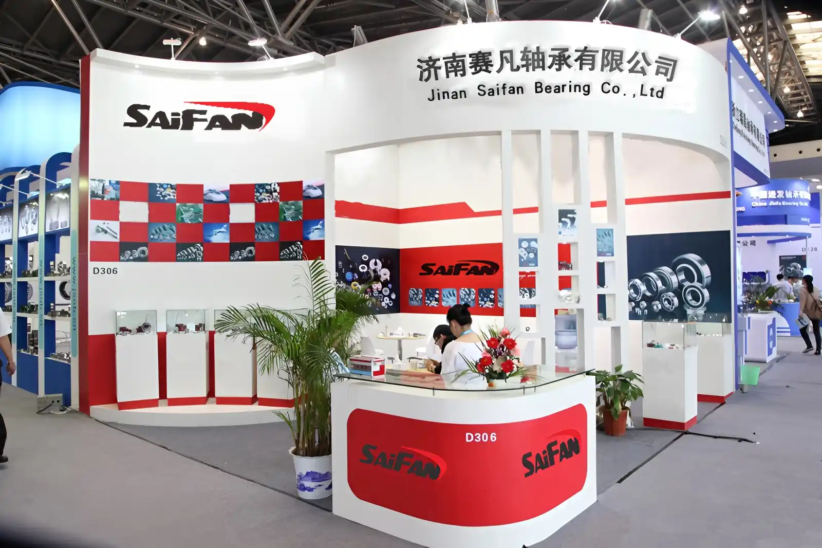 Exhibition 6