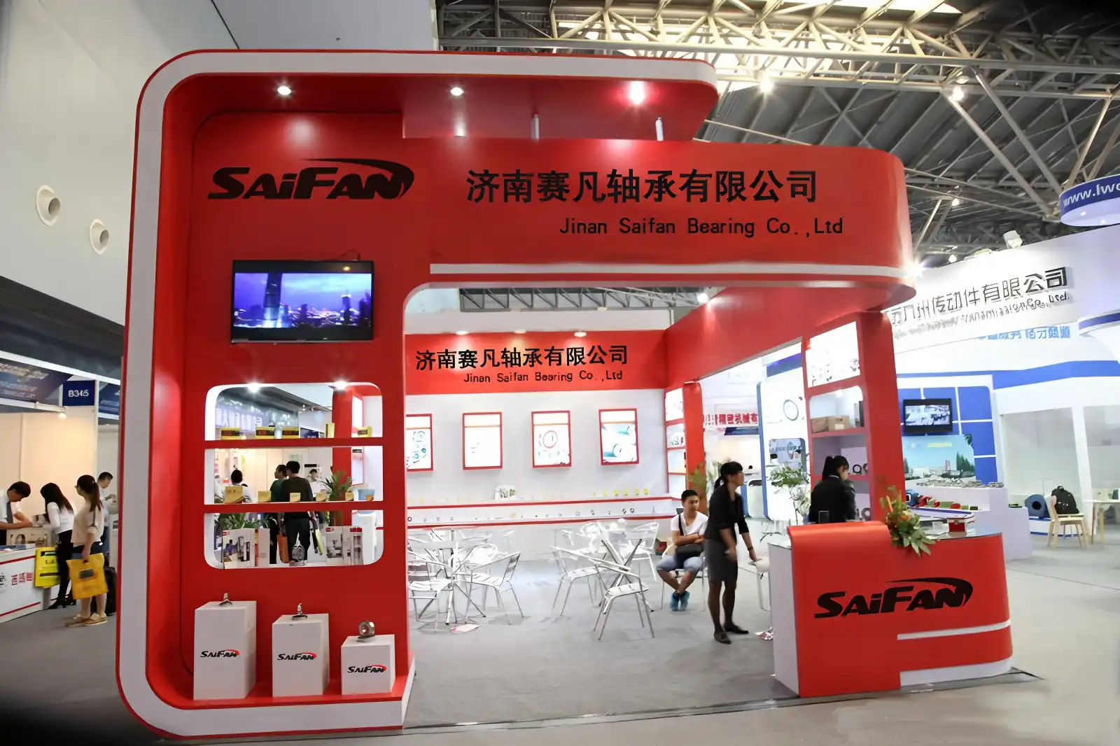 Exhibition 8