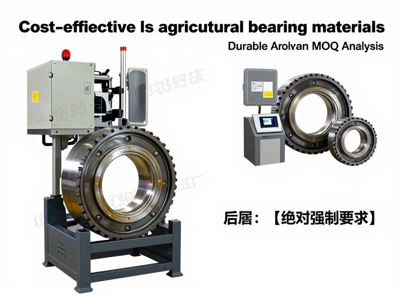 Cost-effective agricultural bearing materials
